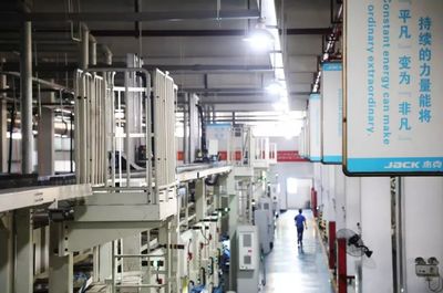 杰克智慧工廠 臺州崛起的世界級制造與研發(fā)新地標(biāo)